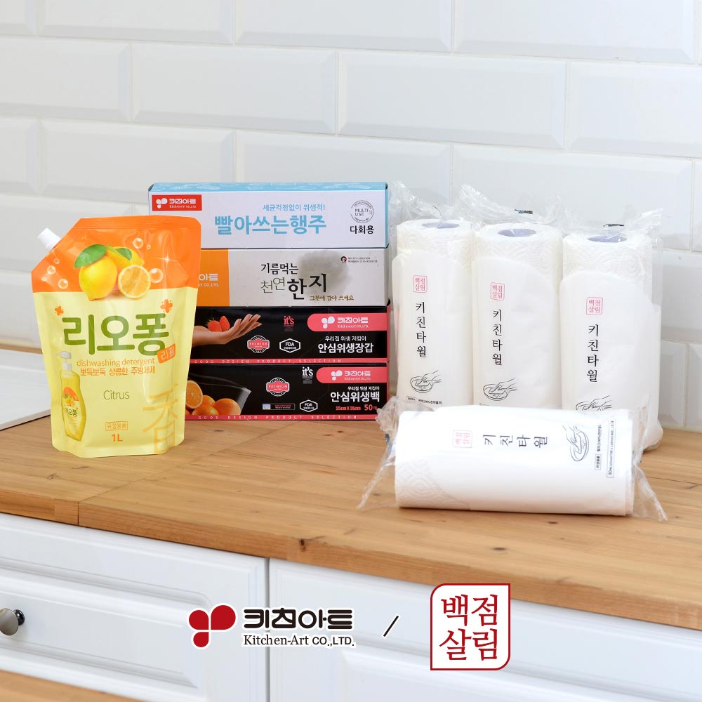 1711499549 thumbnail