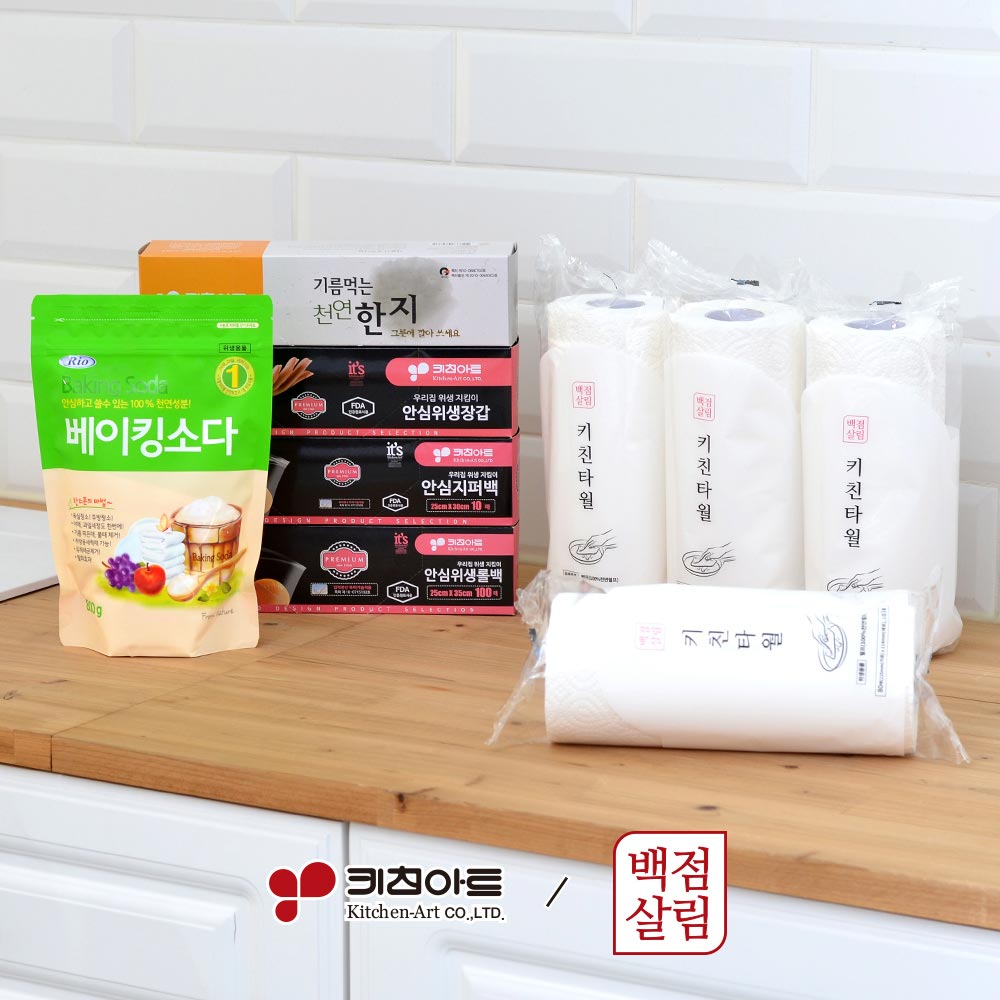 1711499550 thumbnail