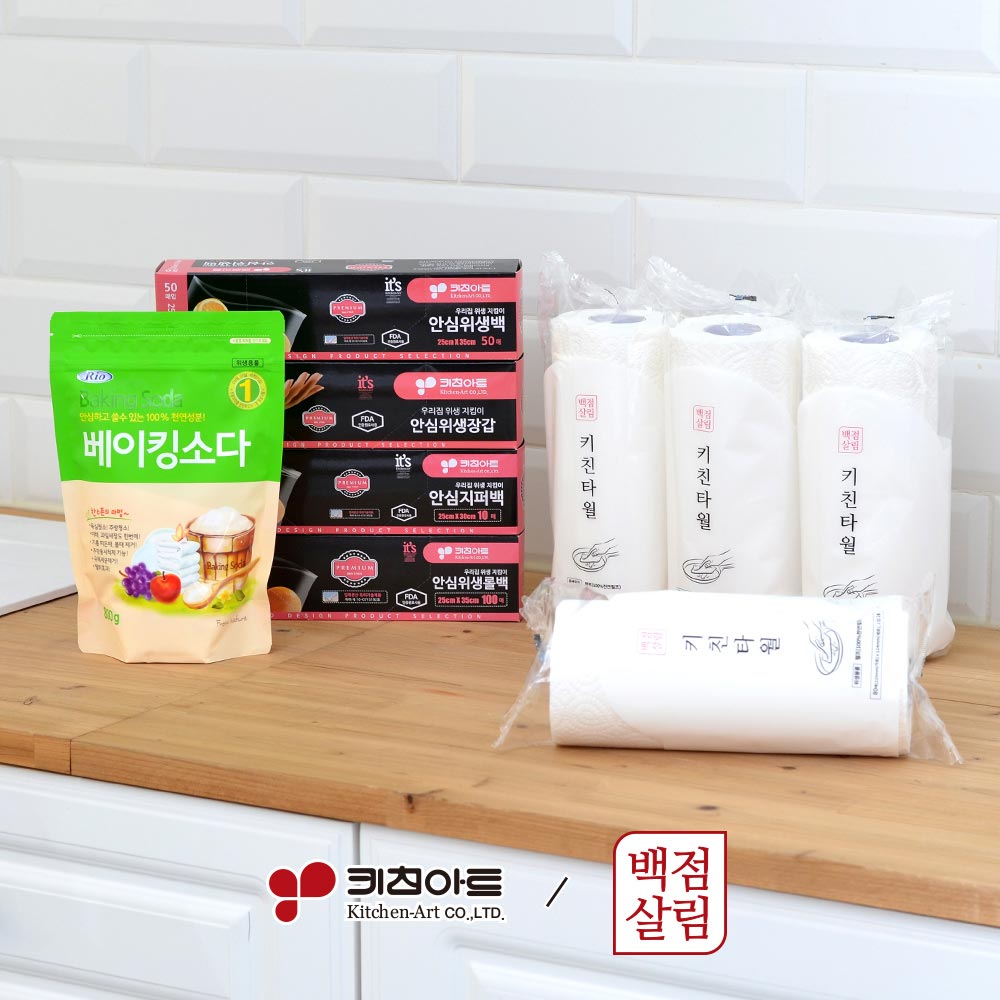 1711499551 thumbnail