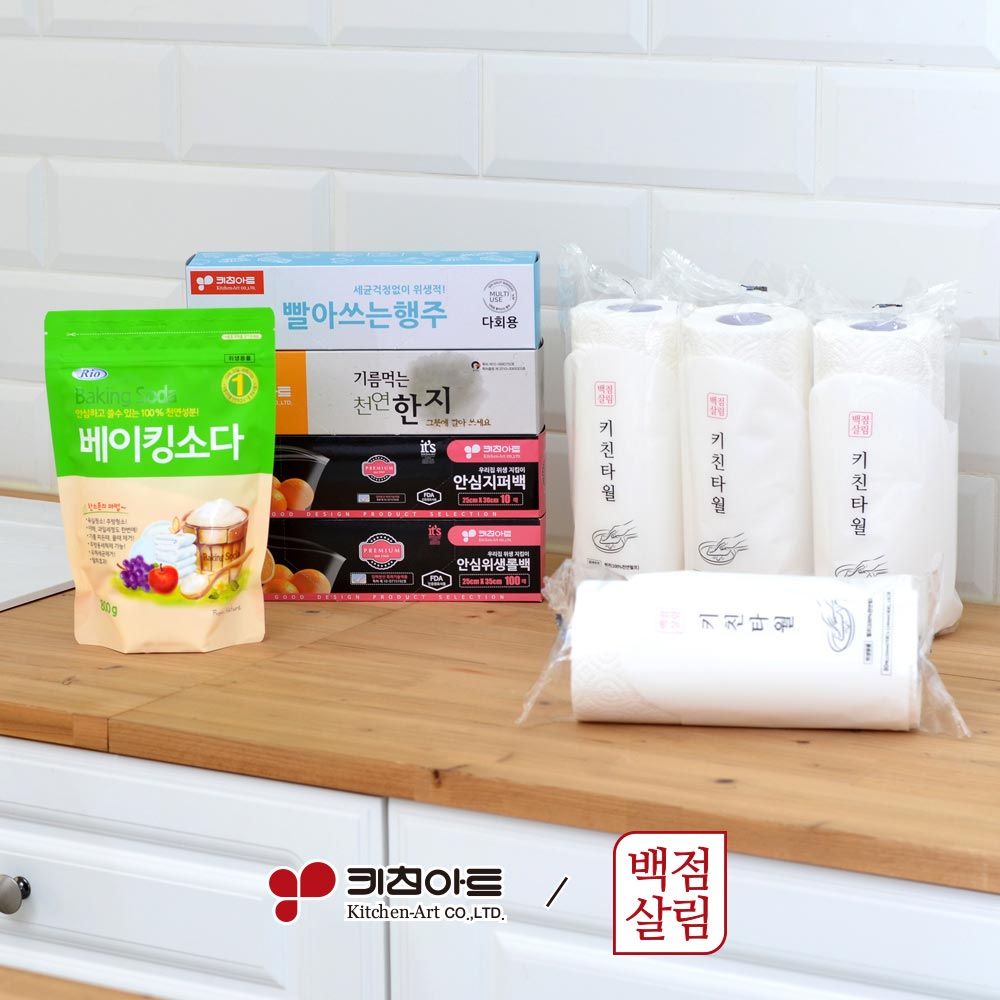 1711499552 thumbnail