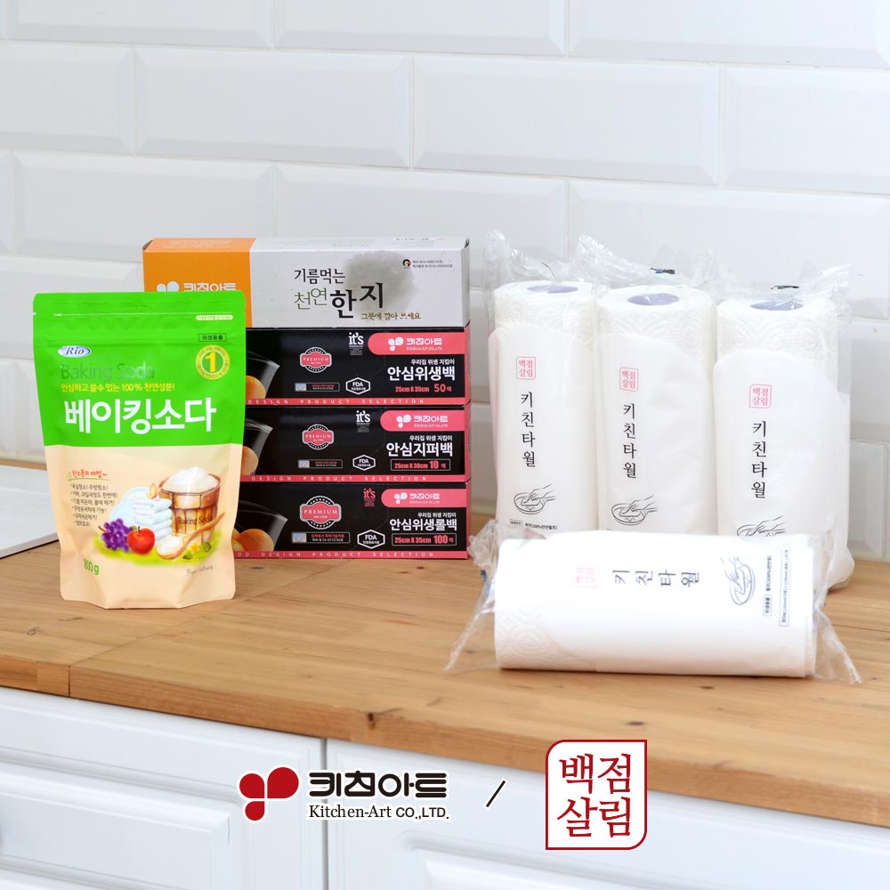 1711499553 thumbnail