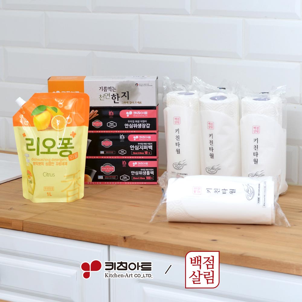 1711499554 thumbnail