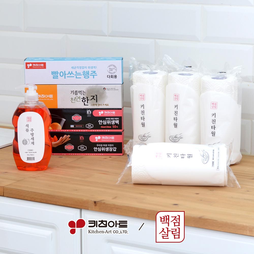 1711499555 thumbnail