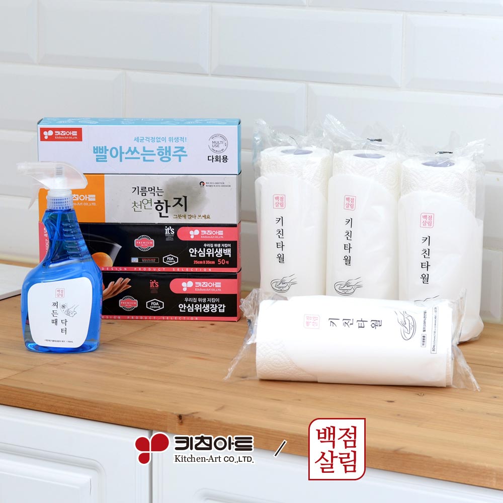 1711499556 thumbnail