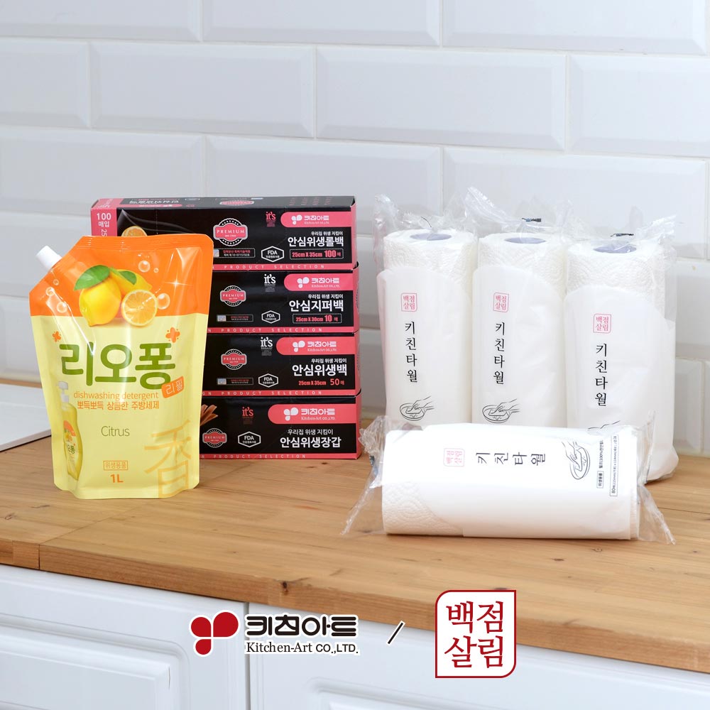 1711499557 thumbnail