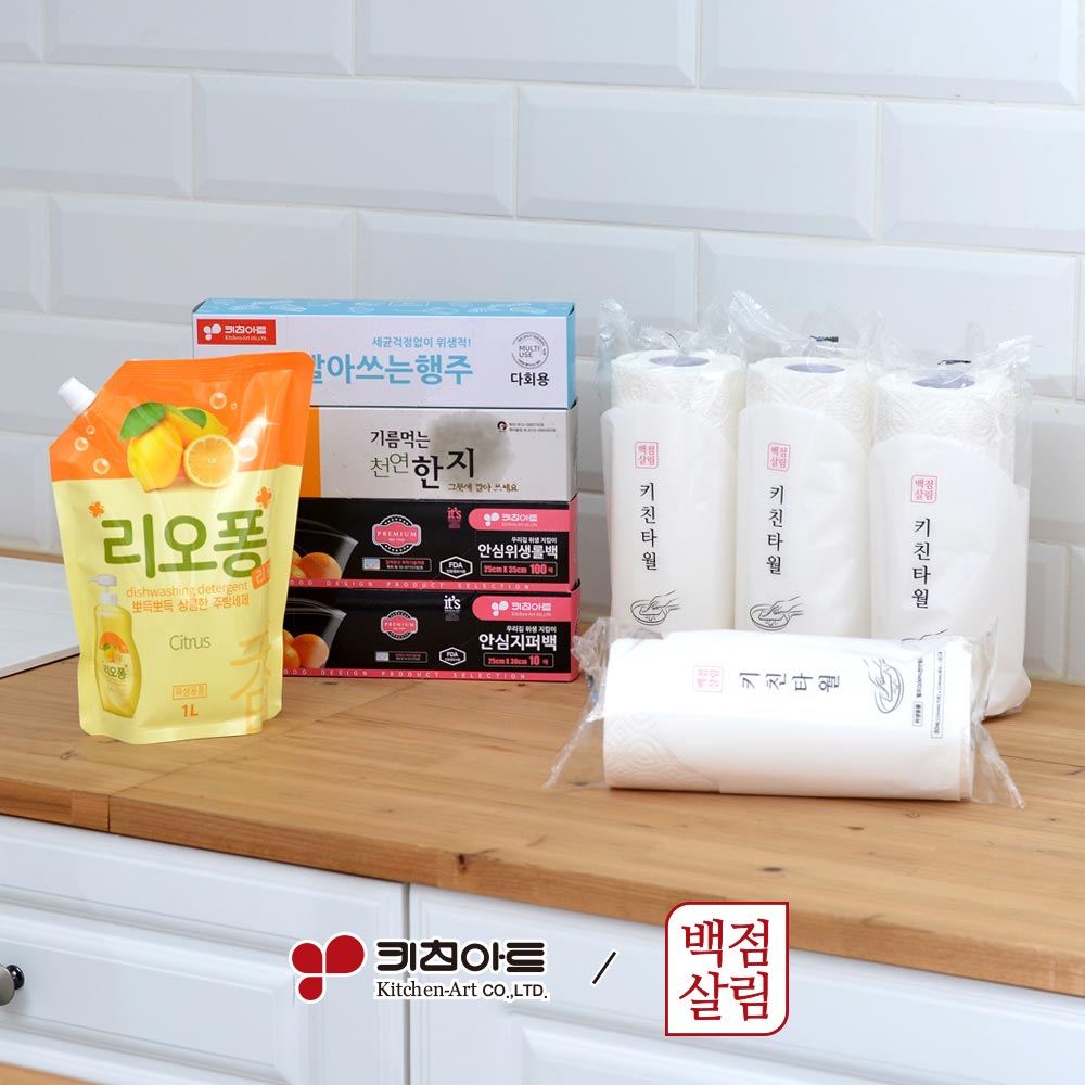 1711499558 thumbnail