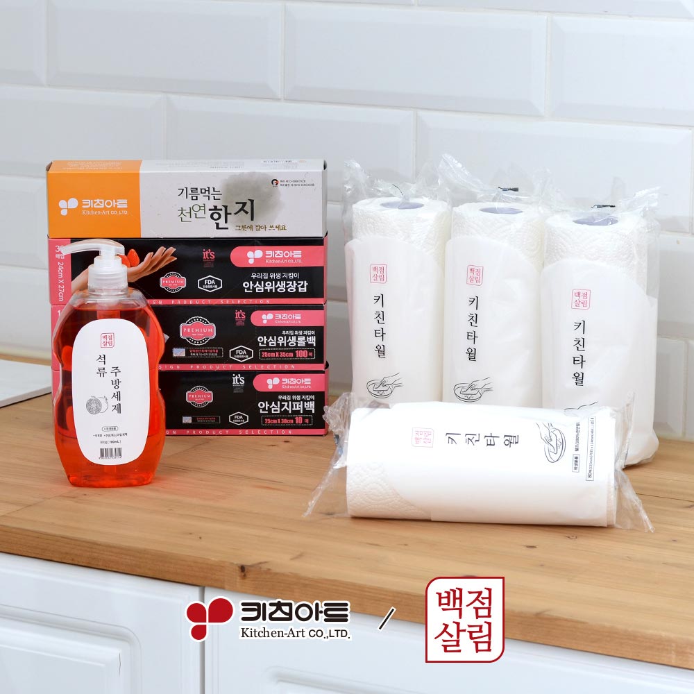 1711499560 thumbnail