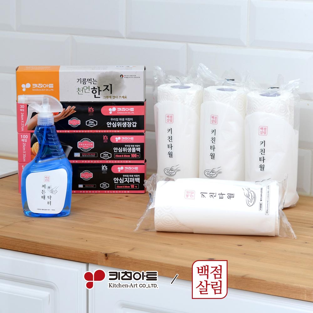 1711499561 thumbnail