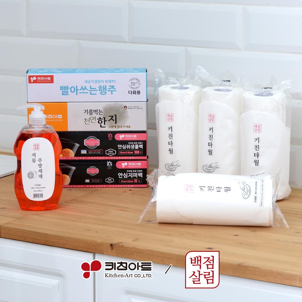 1711499564 thumbnail