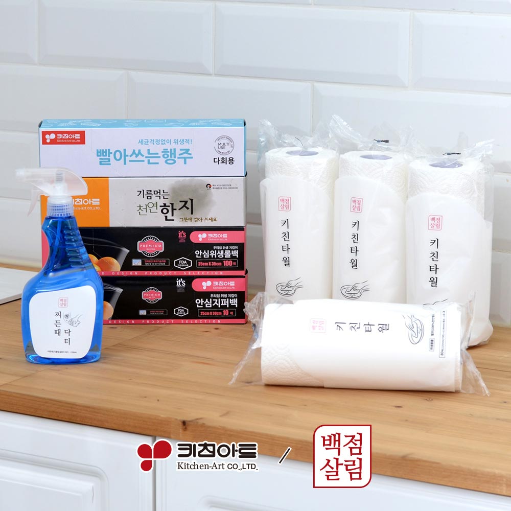 1711499565 thumbnail