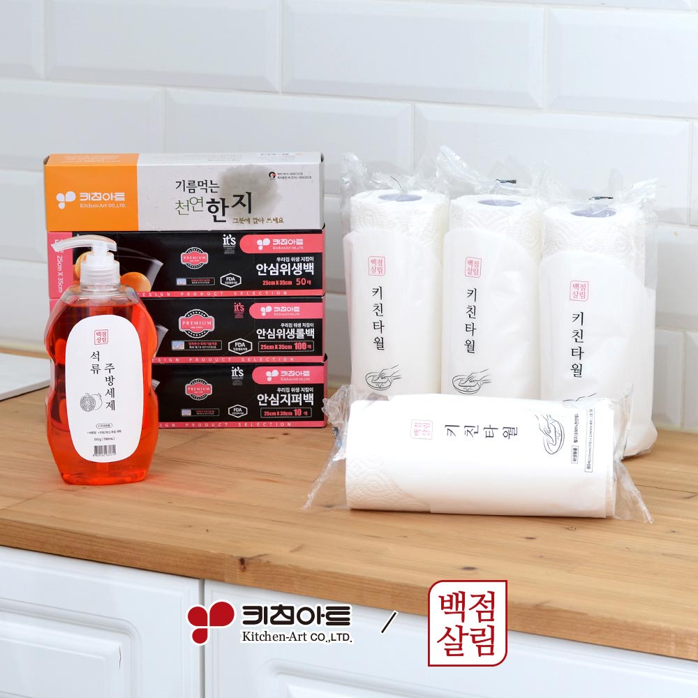 1711499566 thumbnail