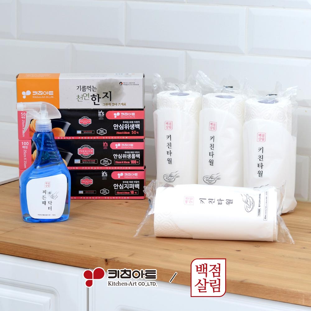 1711499567 thumbnail