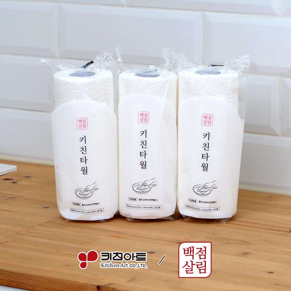 1711499568 thumbnail