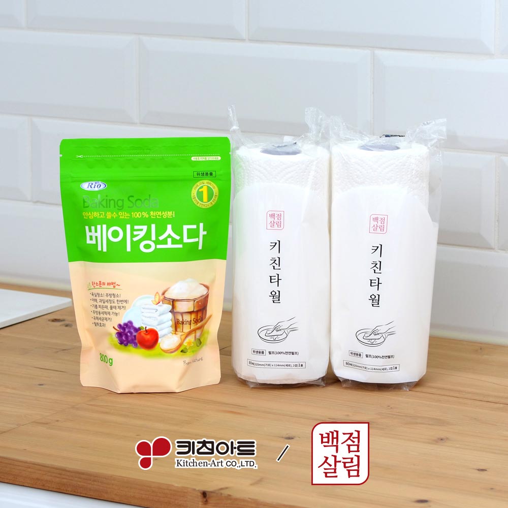 1711499570 thumbnail