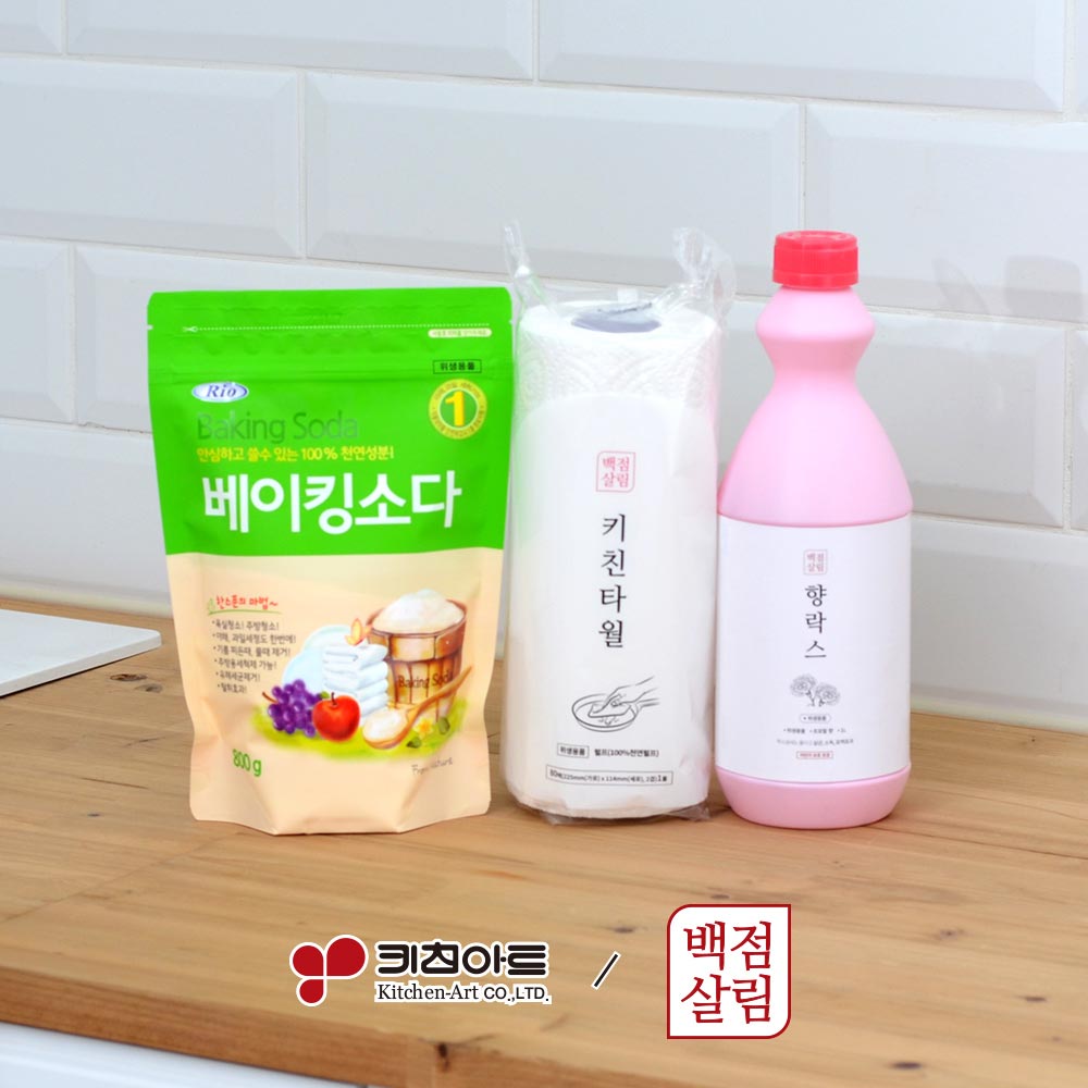 1711499571 thumbnail