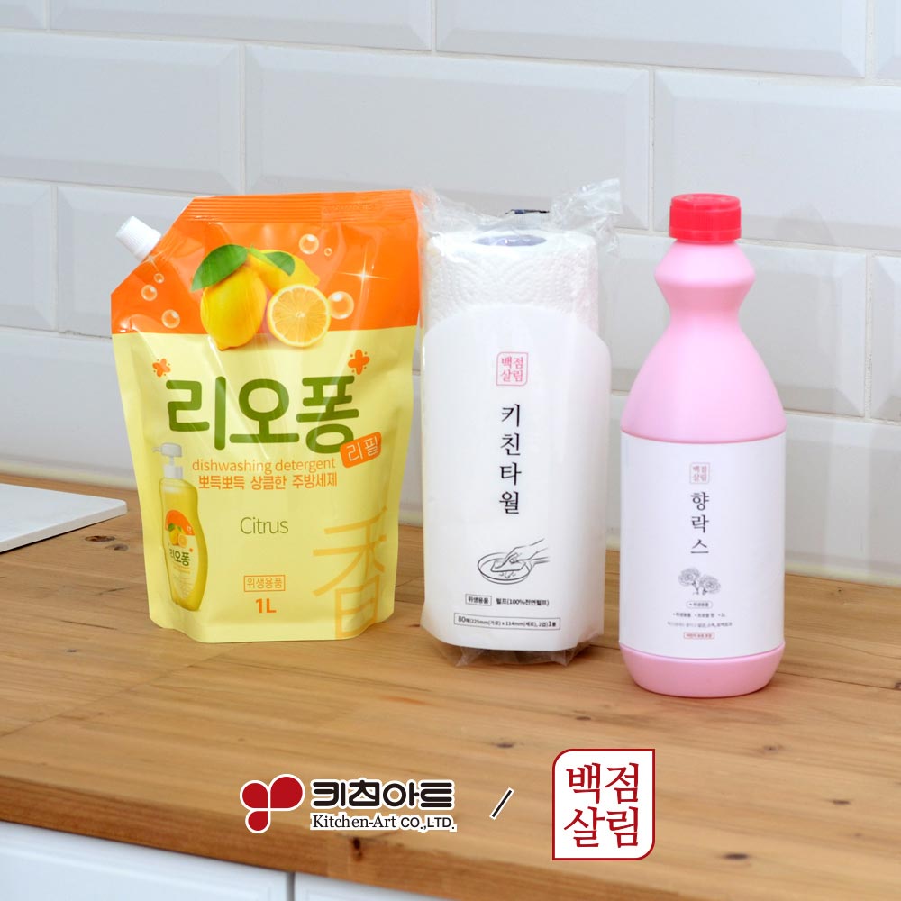 1711499573 thumbnail