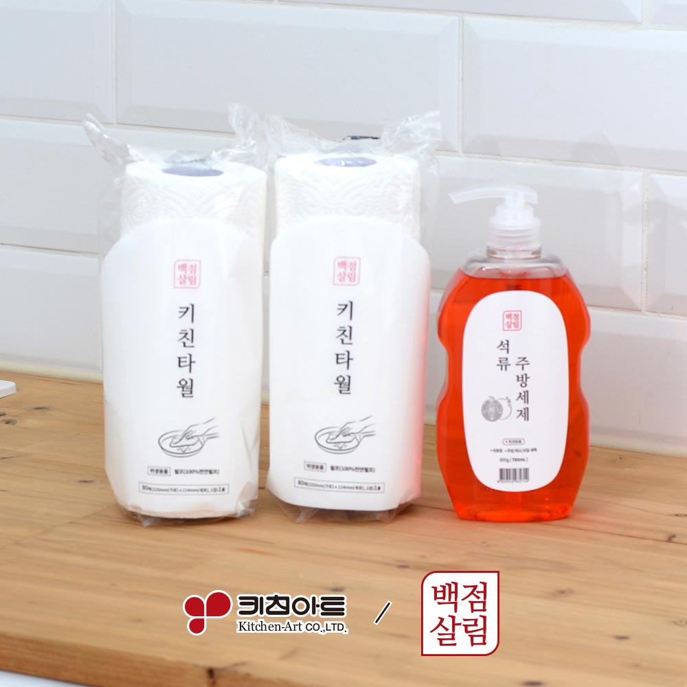 1711499574 thumbnail