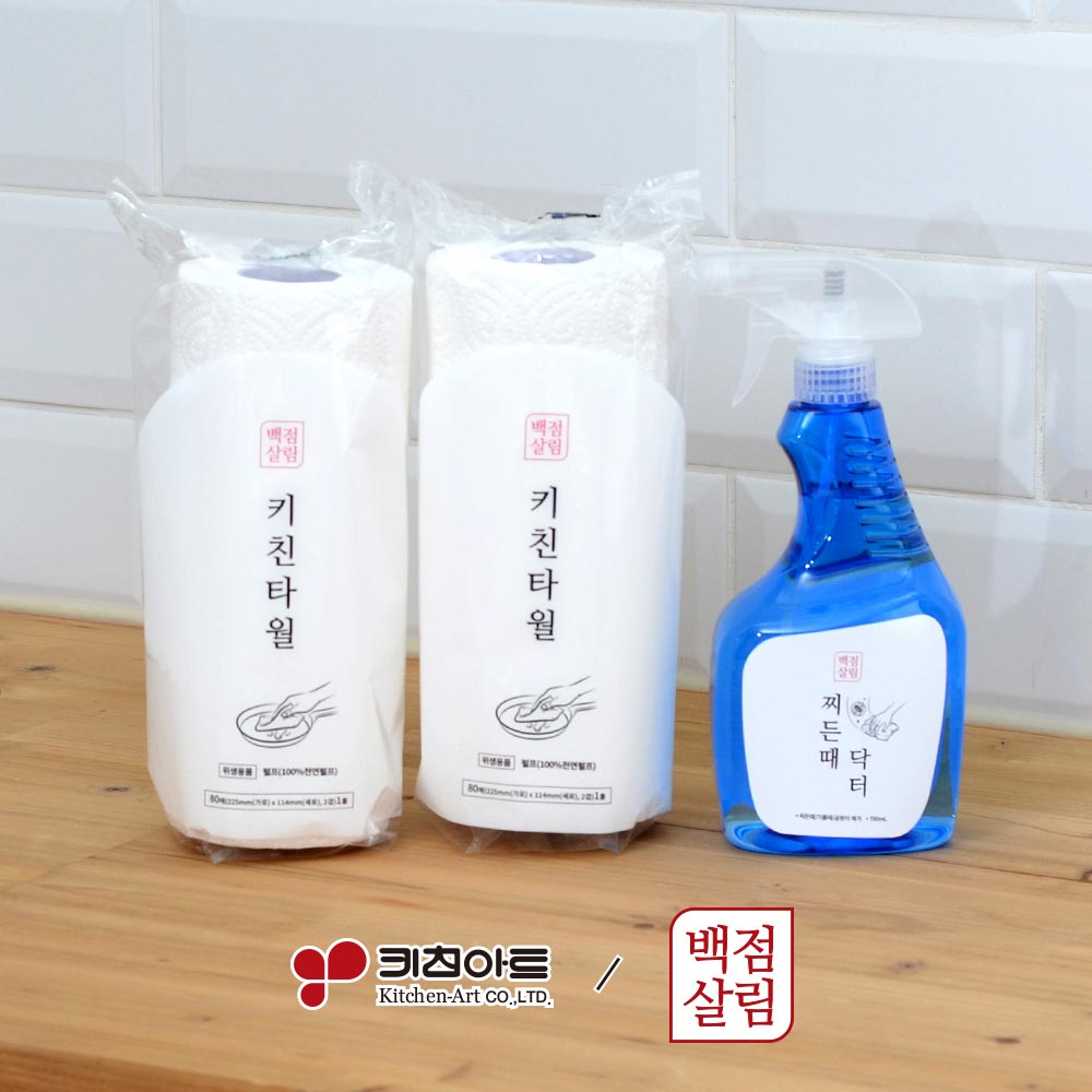 1711499575 thumbnail