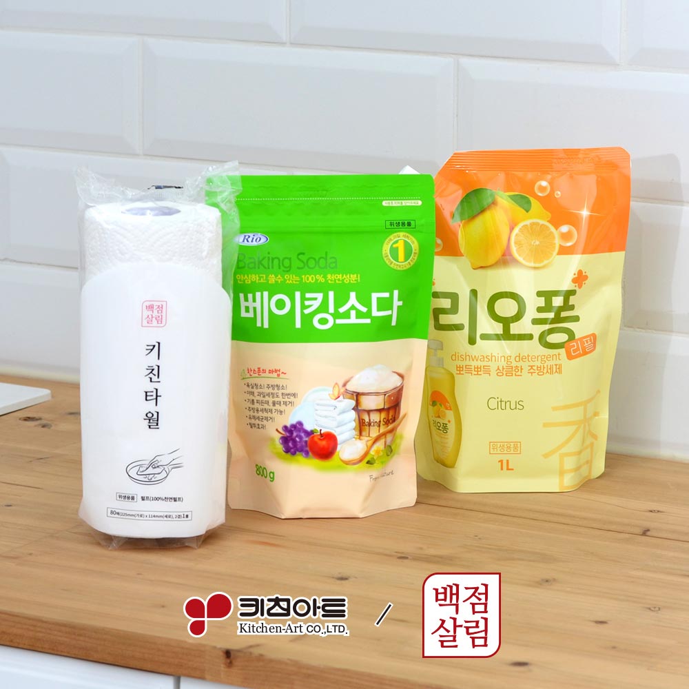 1711499576 thumbnail