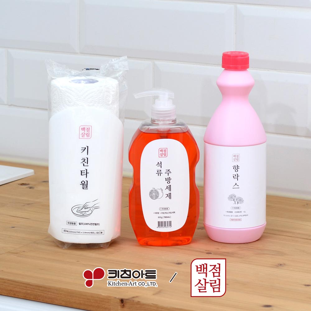 1711499577 thumbnail