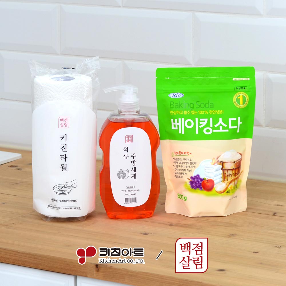 1711499579 thumbnail