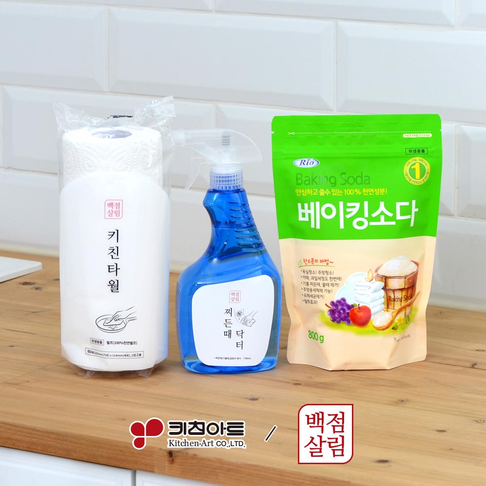 1711499580 thumbnail