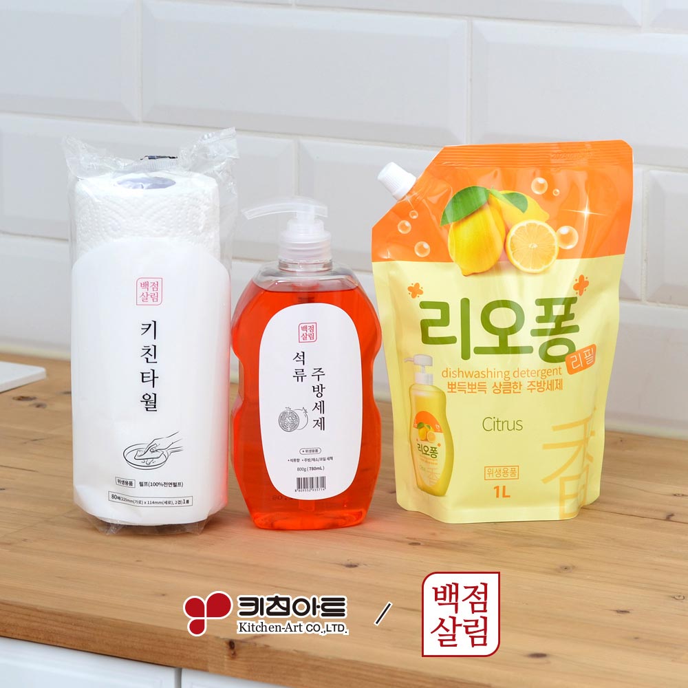 1711499581 thumbnail