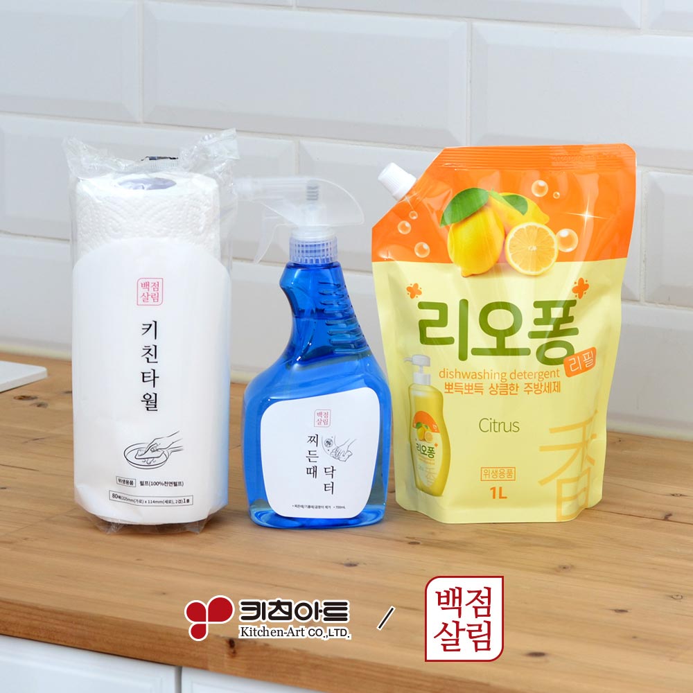 1711499582 thumbnail