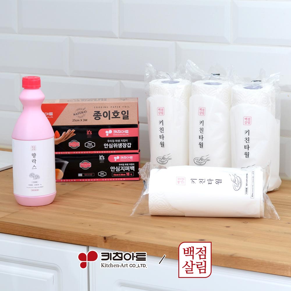 1711499584 thumbnail