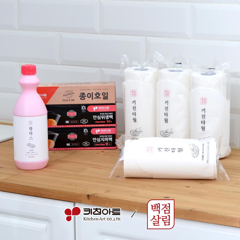 1711499585 thumbnail