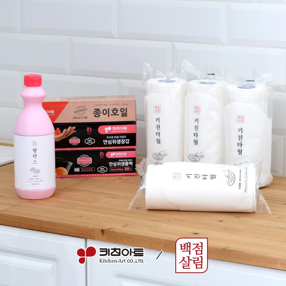 1711499586 thumbnail