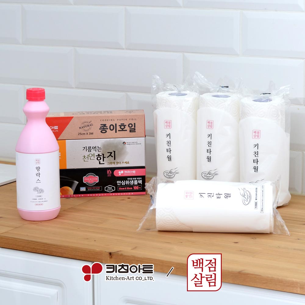 1711499587 thumbnail