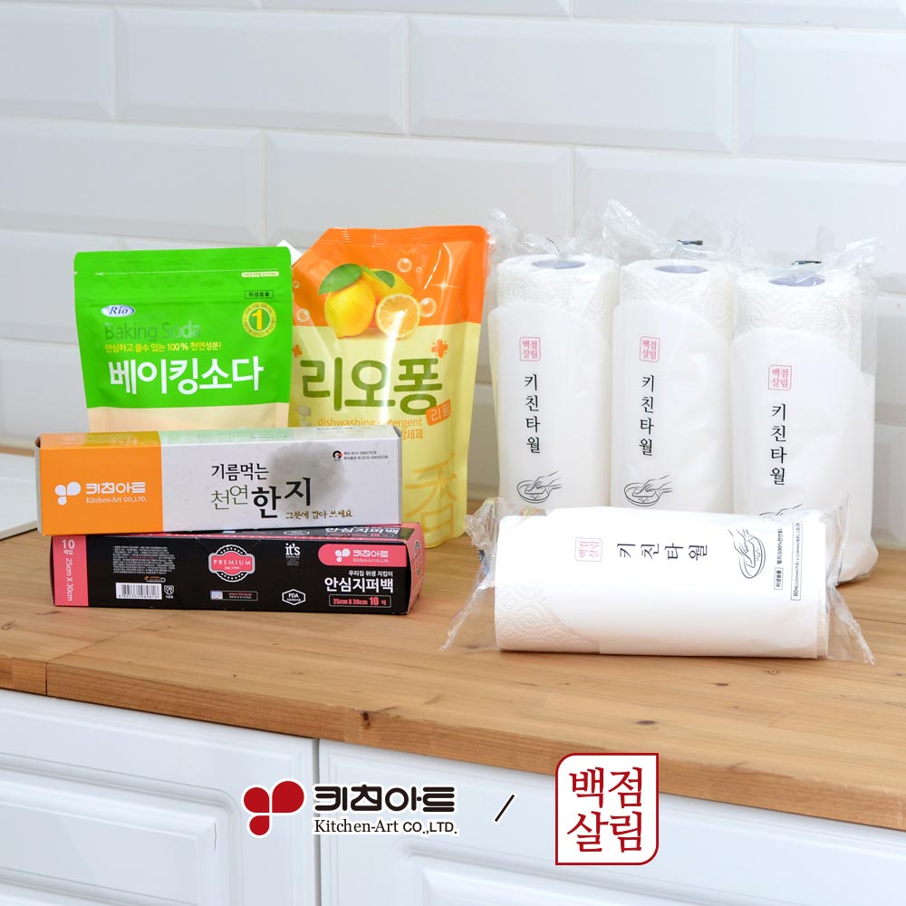 1711499588 thumbnail