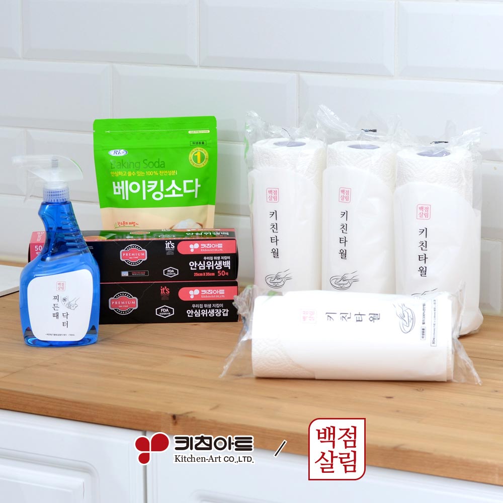 1711499589 thumbnail