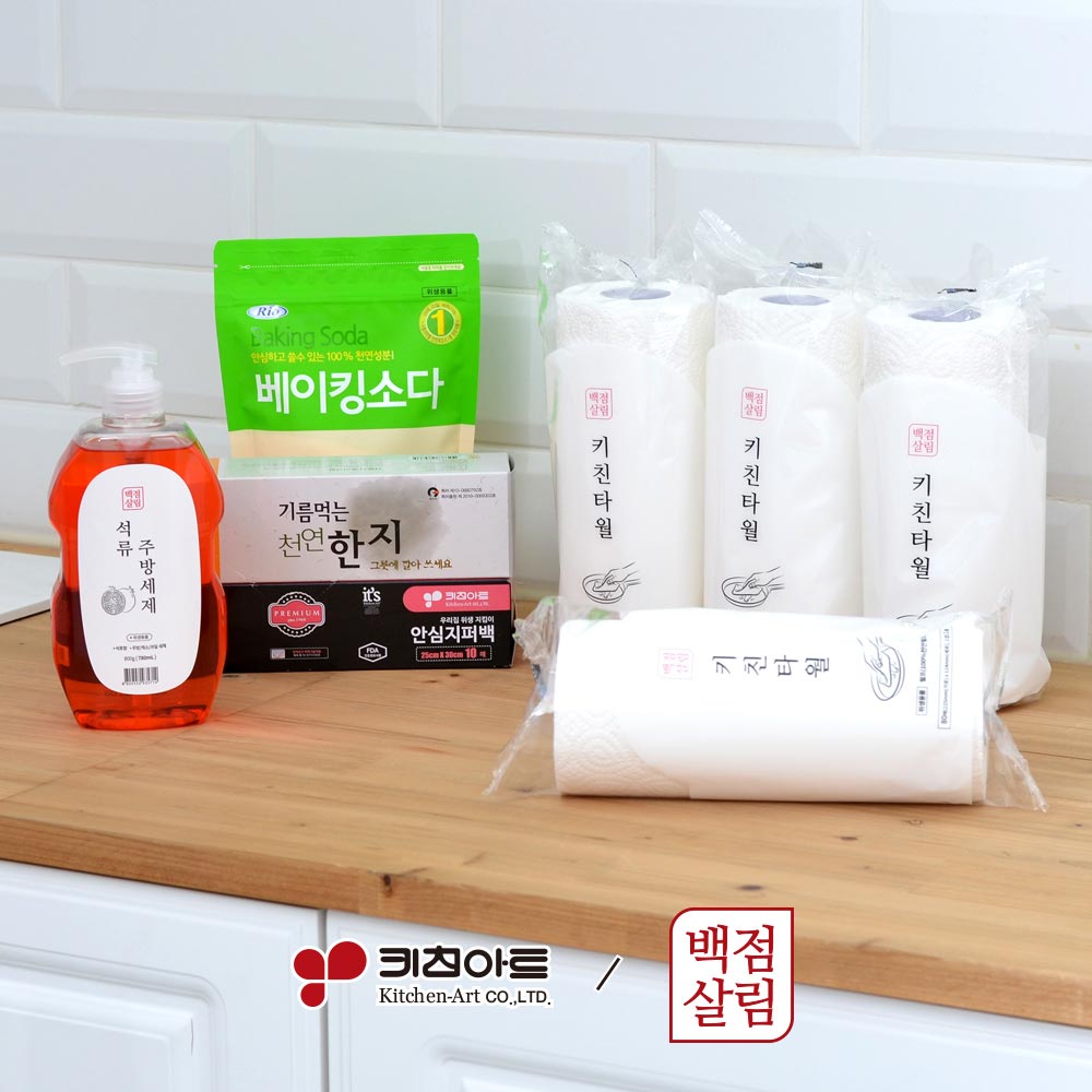 1711499590 thumbnail