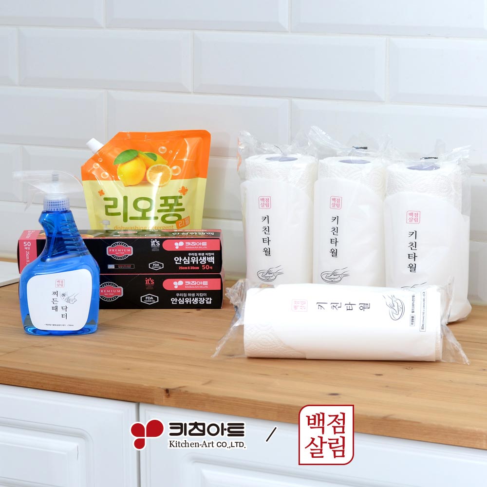 1711499591 thumbnail