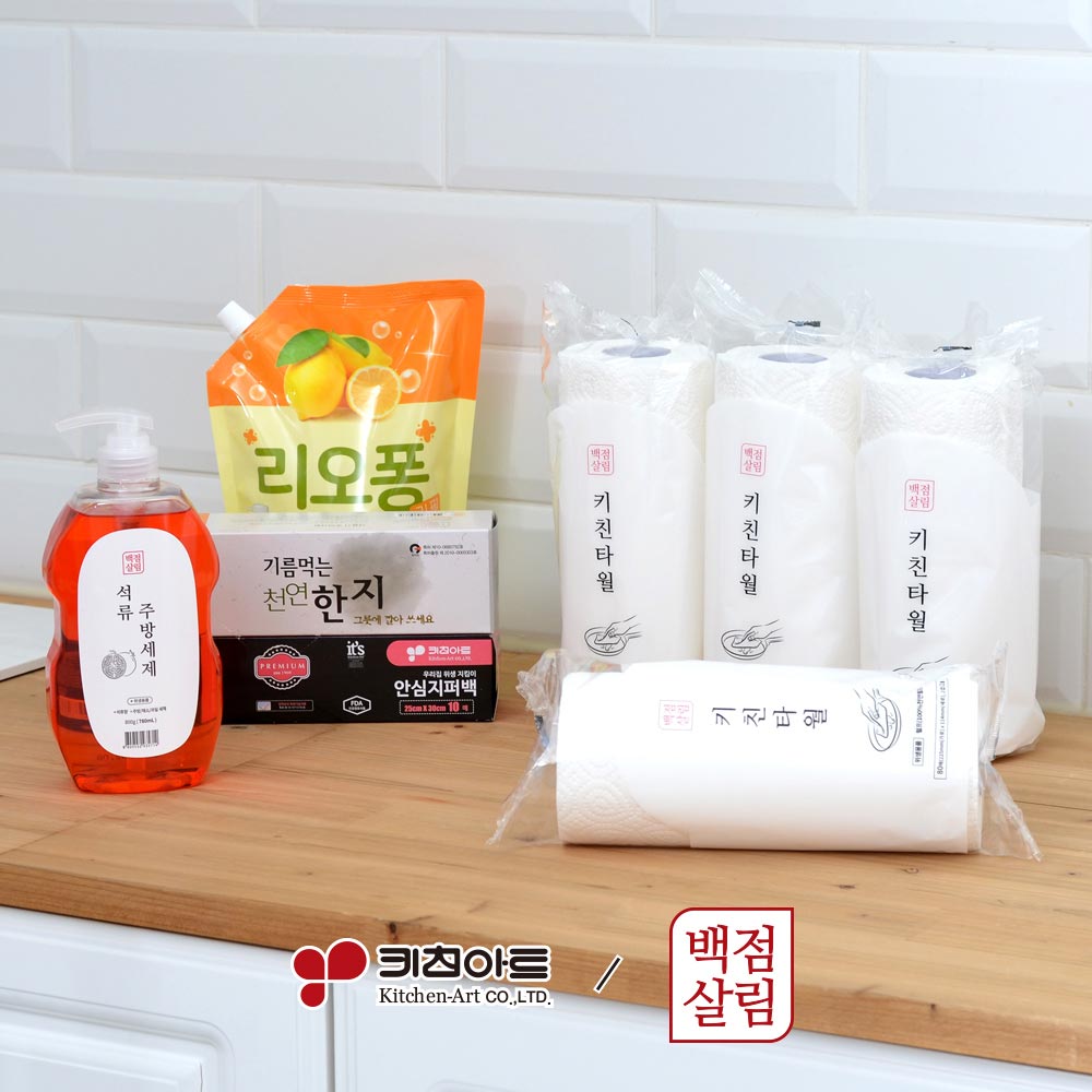 1711499592 thumbnail