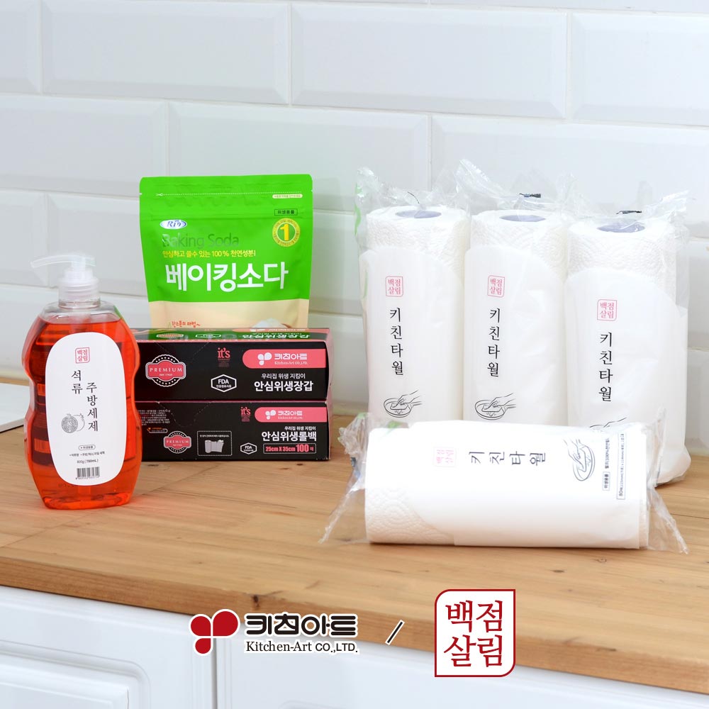 1711499593 thumbnail