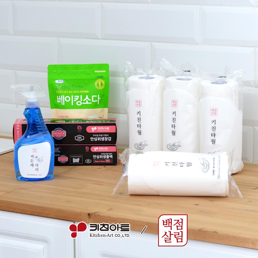 1711499594 thumbnail