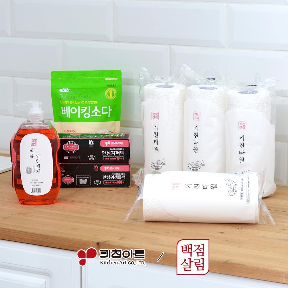 1711499595 thumbnail