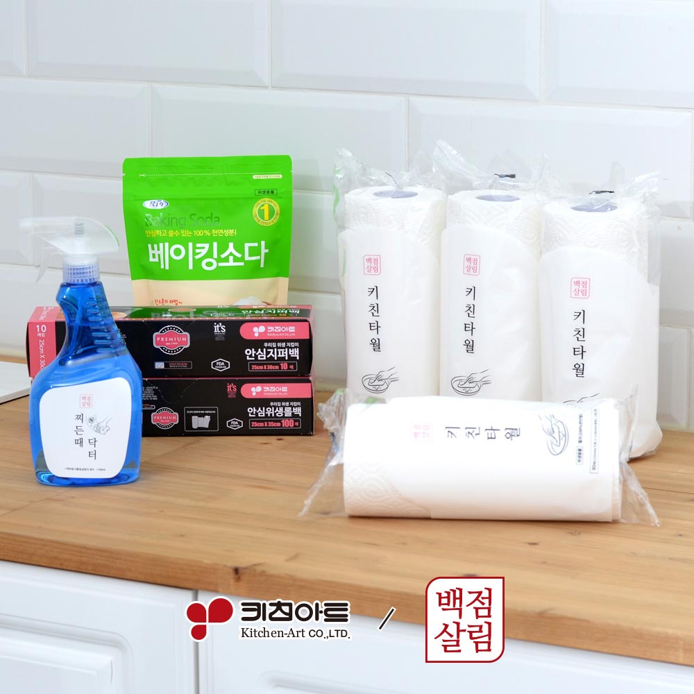 1711499596 thumbnail