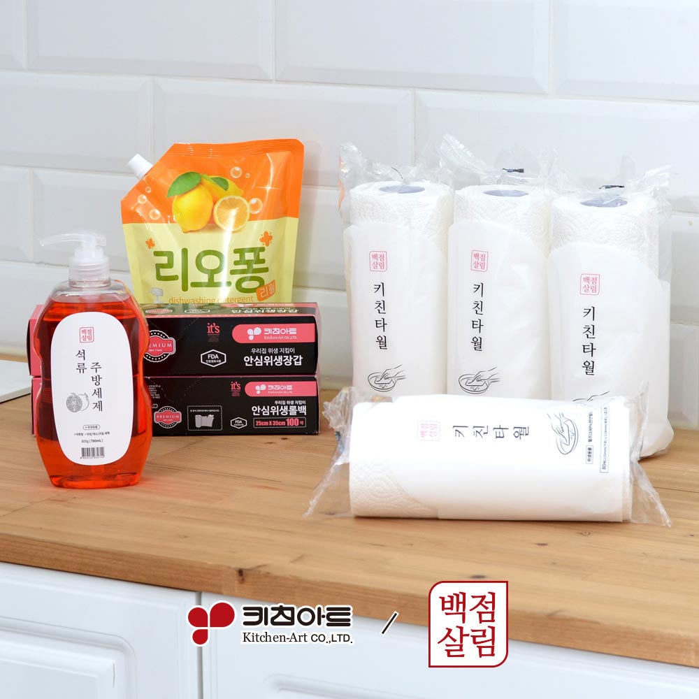 1711499597 thumbnail