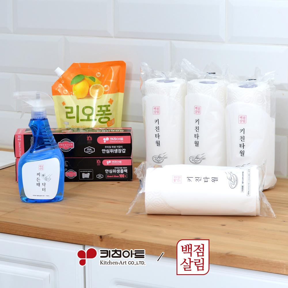 1711499598 thumbnail