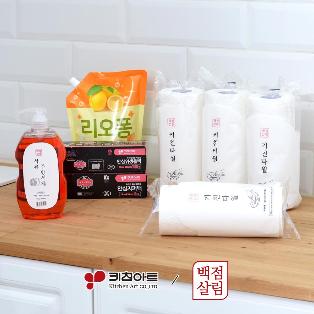 1711499600 thumbnail