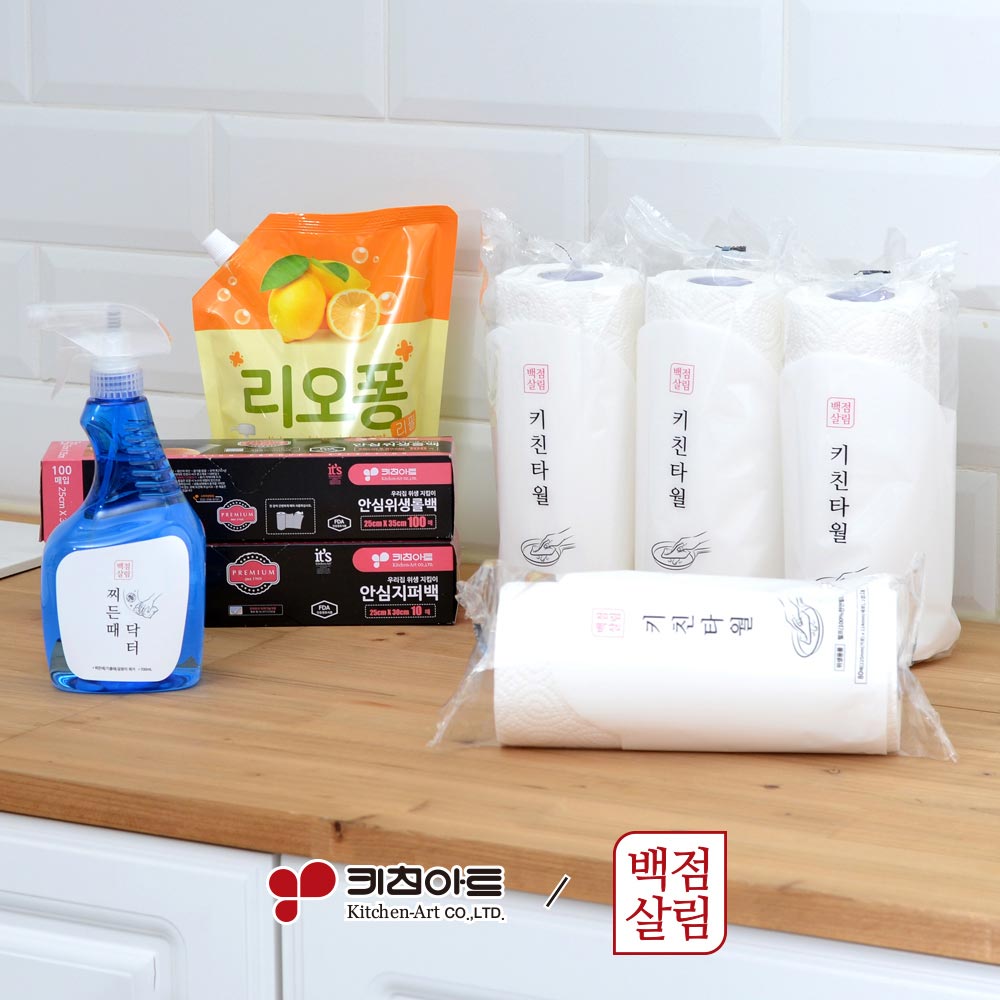 1711499601 thumbnail