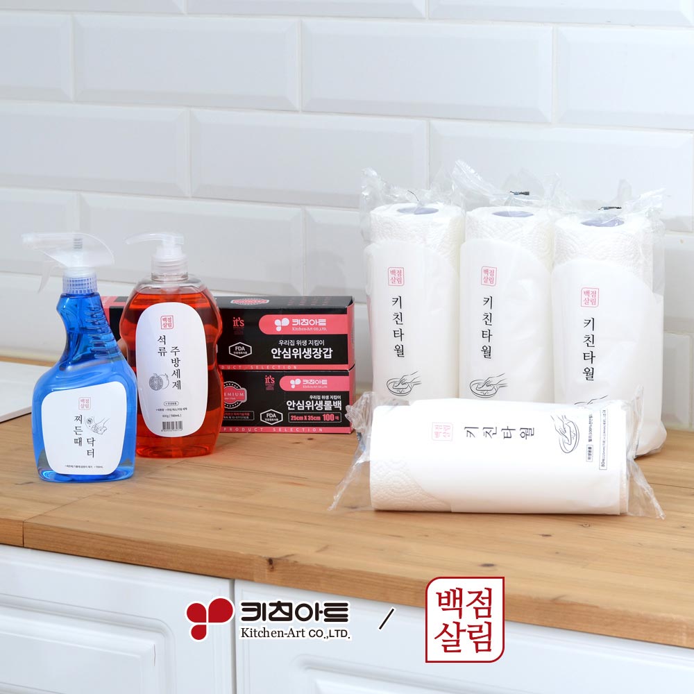 1711499602 thumbnail