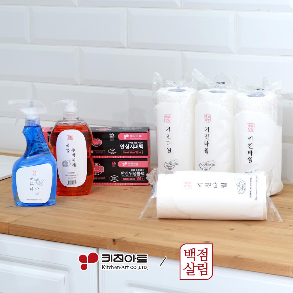 1711499603 thumbnail