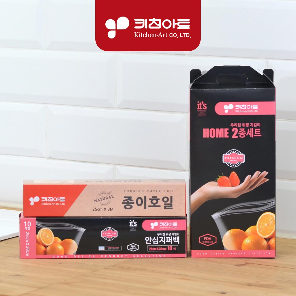 1711499606 thumbnail