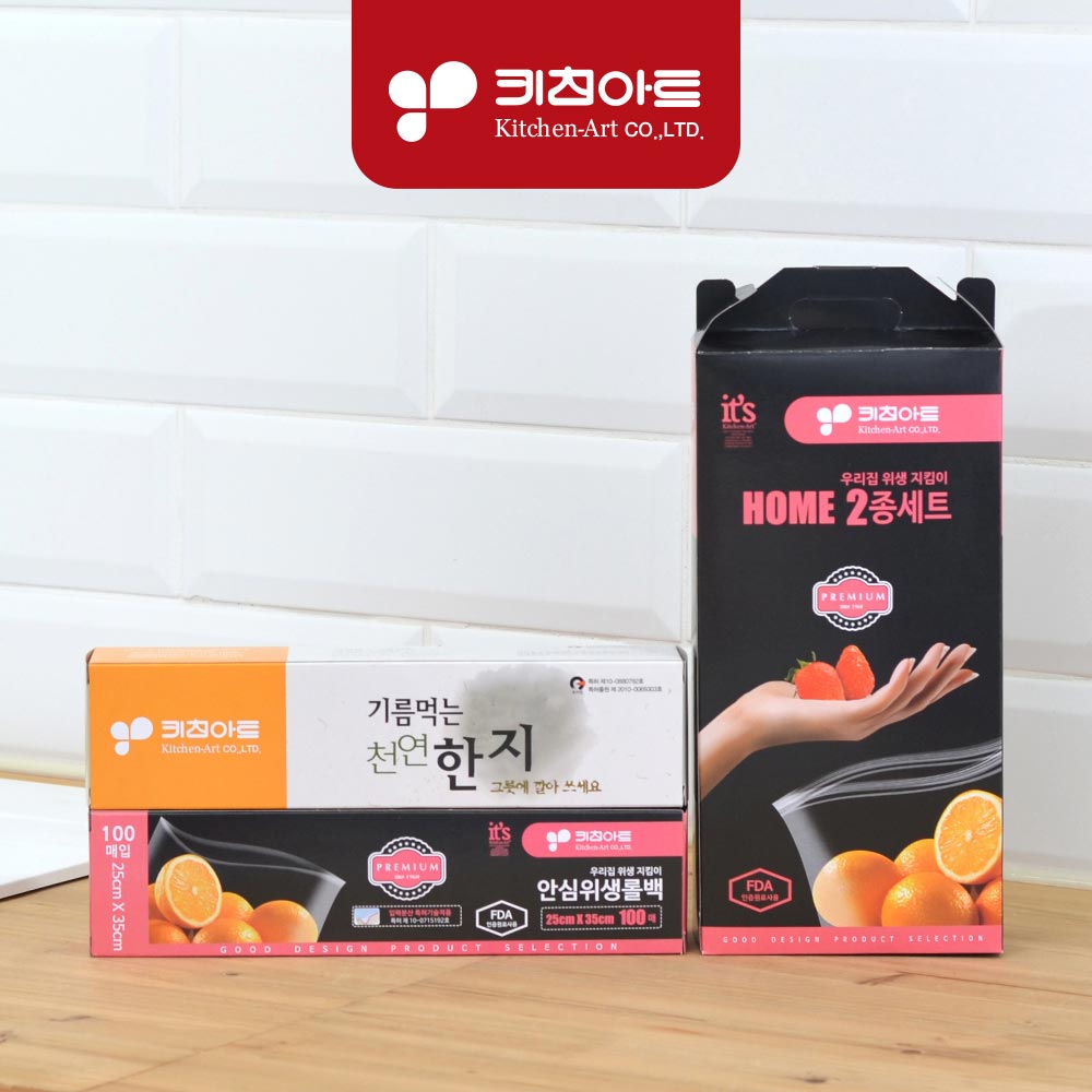 1711499607 thumbnail