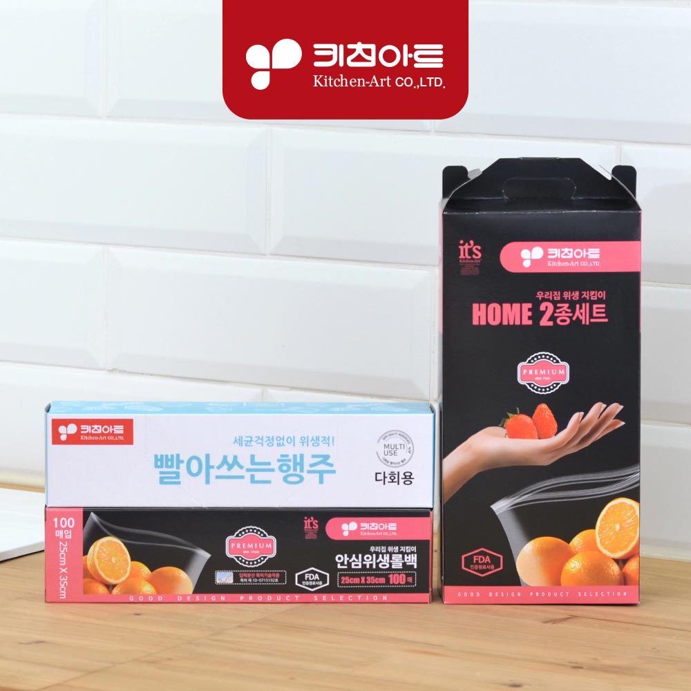 1711499608 thumbnail